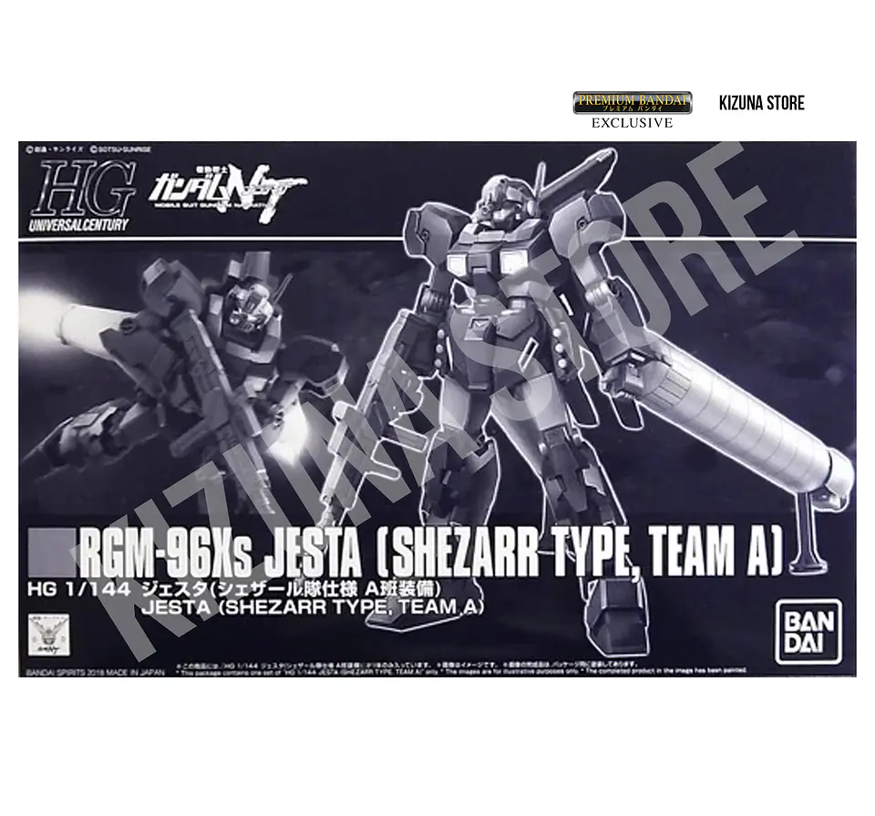 HG Jesta (Shezarr Type, Team A) 2