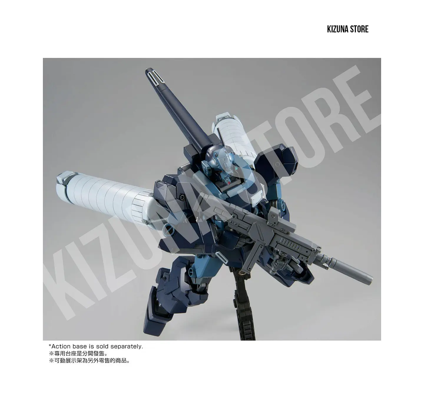 HG Jesta (Shezarr Type, Team A) 4