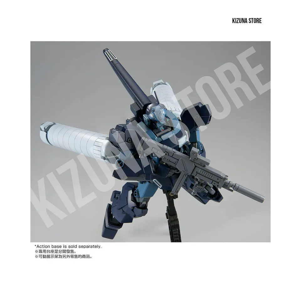 HG Jesta (Shezarr Type, Team A) 4