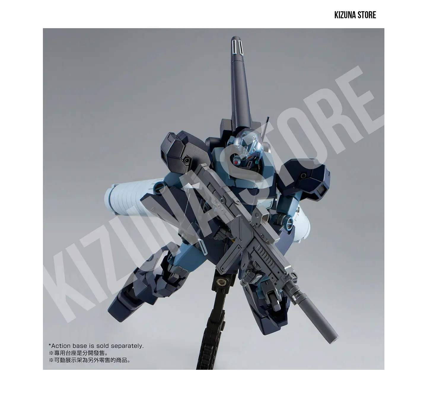 HG Jesta (Shezarr Type, Team A) 6