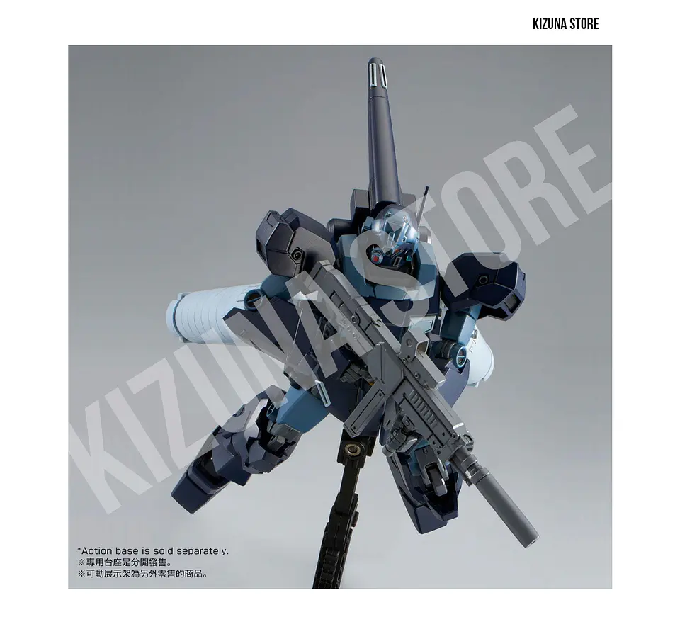 HG Jesta (Shezarr Type, Team A) 6