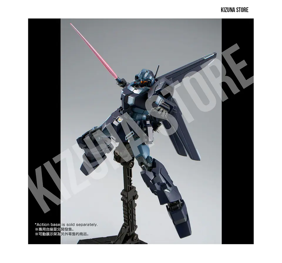 HG Jesta (Shezarr Type, Team A) 8