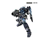 HG Jesta (Shezarr Type, Team B&C) - Miniatura 1