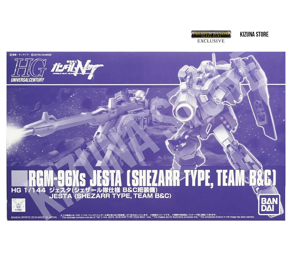 HG Jesta (Shezarr Type, Team B&C) 2