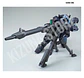 HG Jesta (Shezarr Type, Team B&C) - Miniatura 5