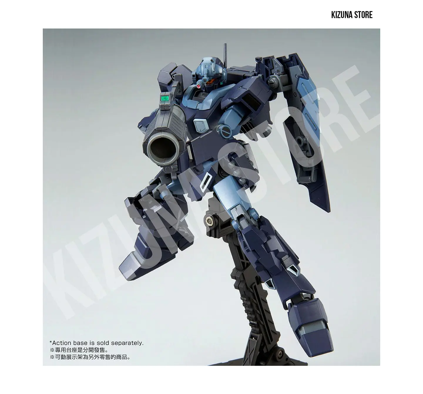 HG Jesta (Shezarr Type, Team B&C) 9