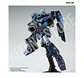 HG Jesta (Shezarr Type, Team B&C) - Miniatura 9