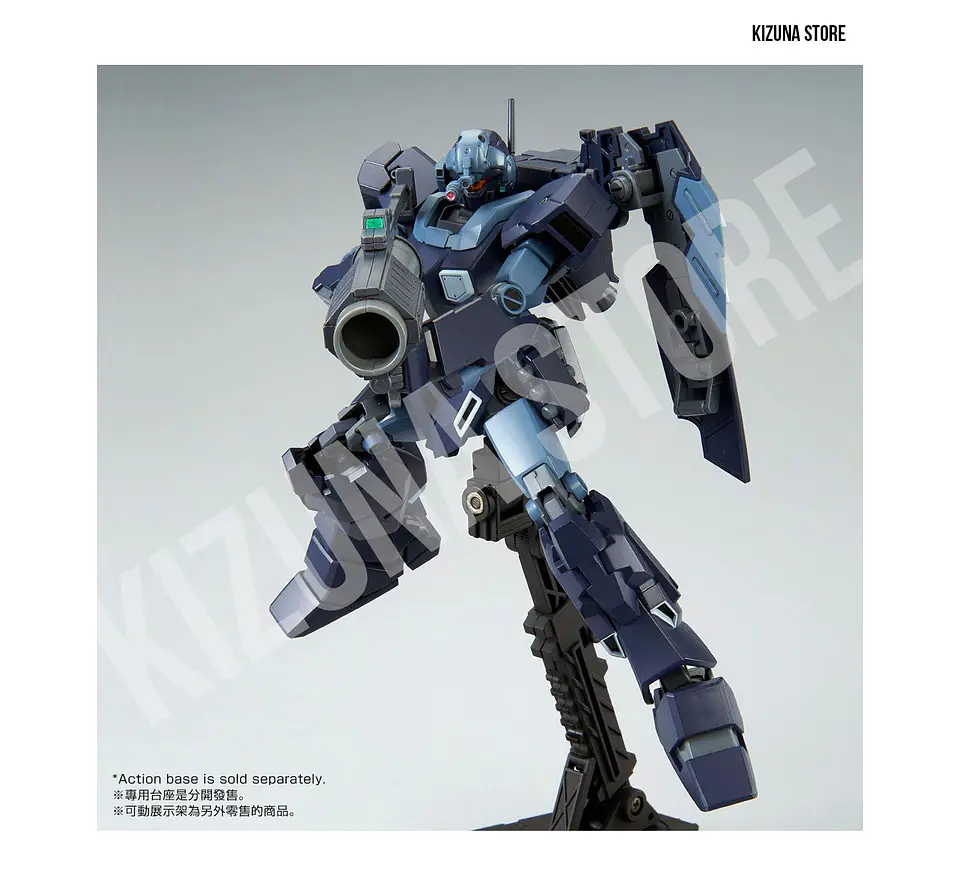 HG Jesta (Shezarr Type, Team B&C) 9