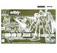 HG Jegan Type-D (Escort Type) - Miniatura 2