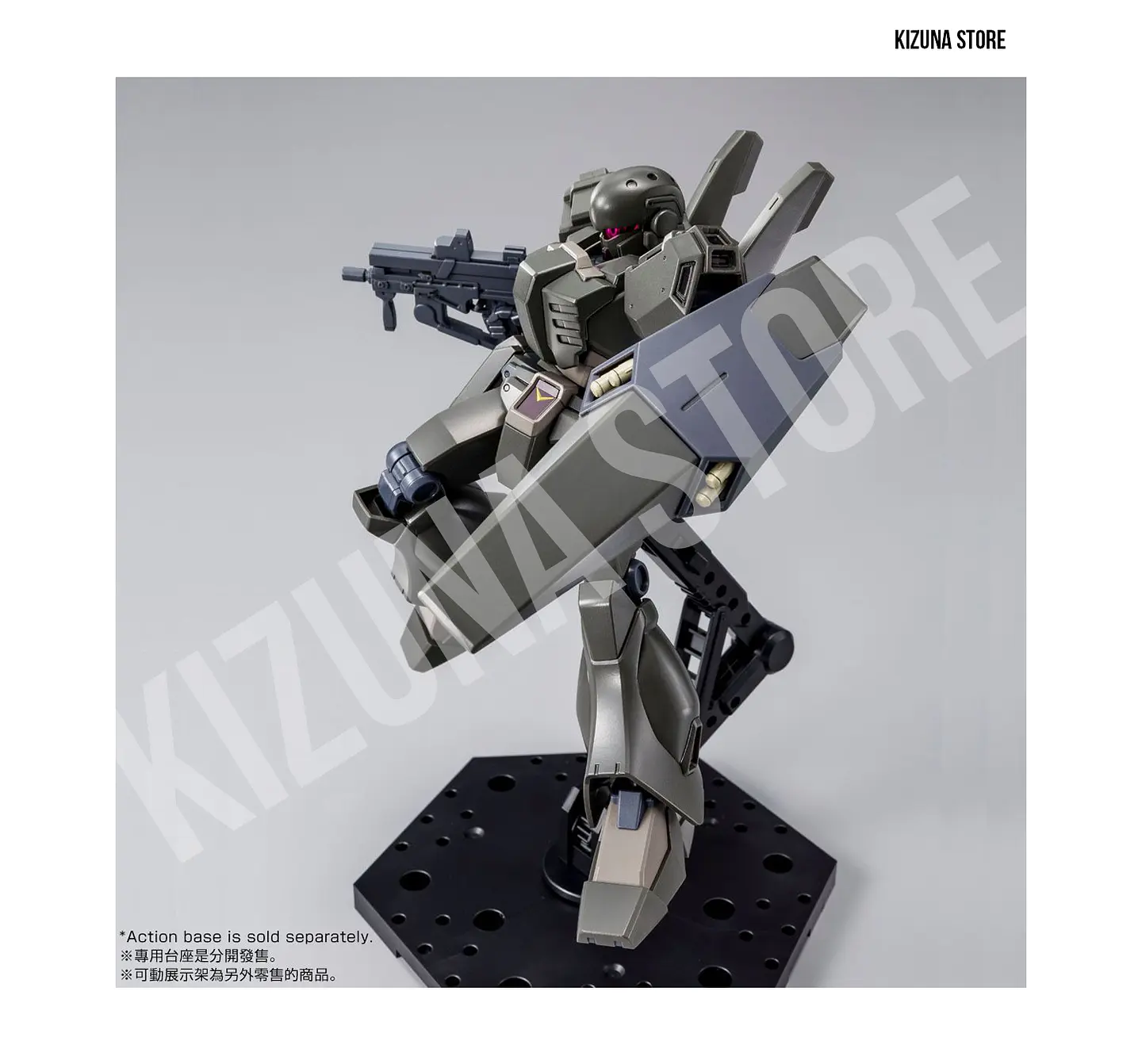 HG Jegan Type-D (Escort Type) 6