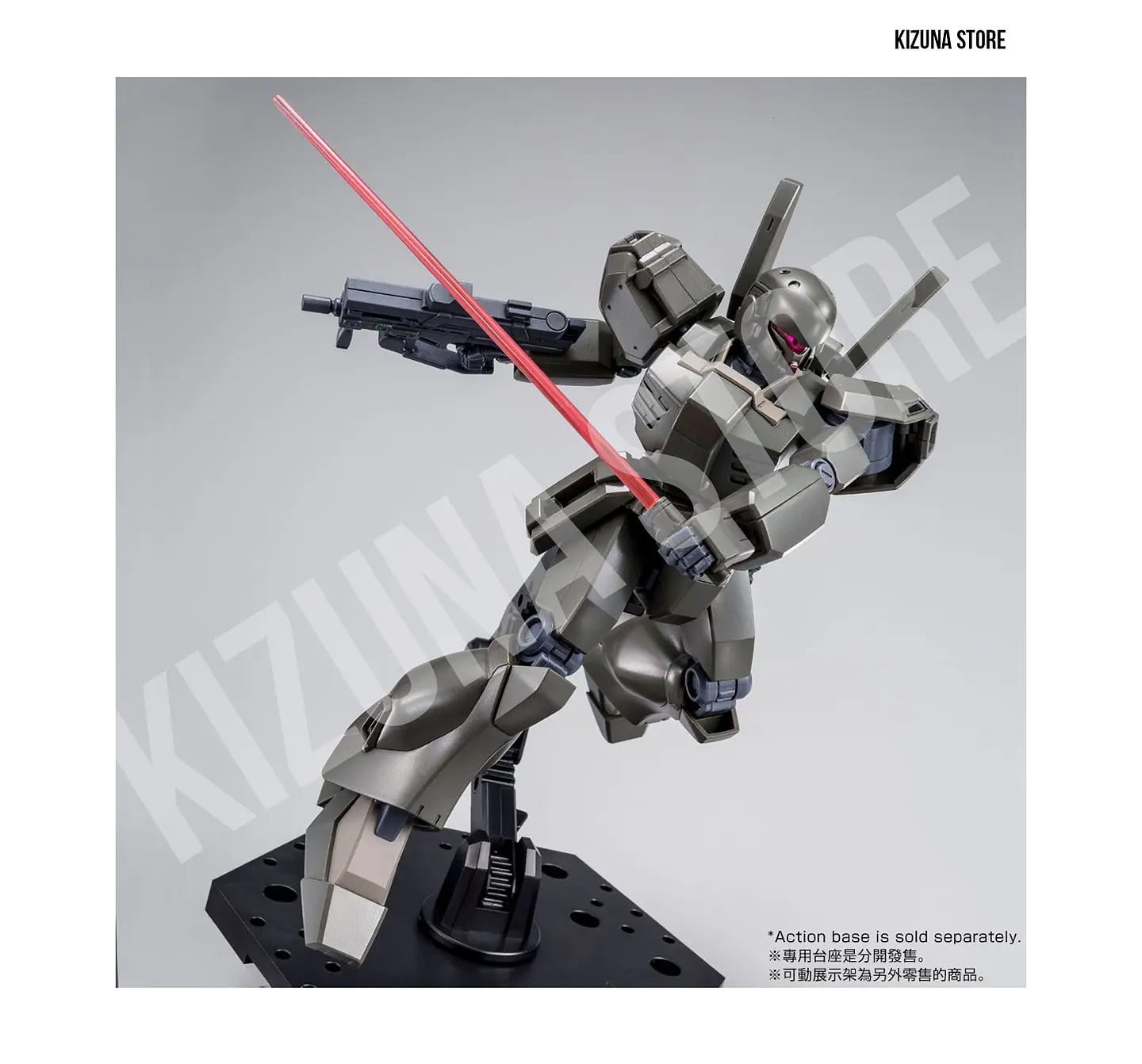 HG Jegan Type-D (Escort Type) 7