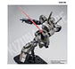 HG Jegan Type-D (Escort Type) - Miniatura 7