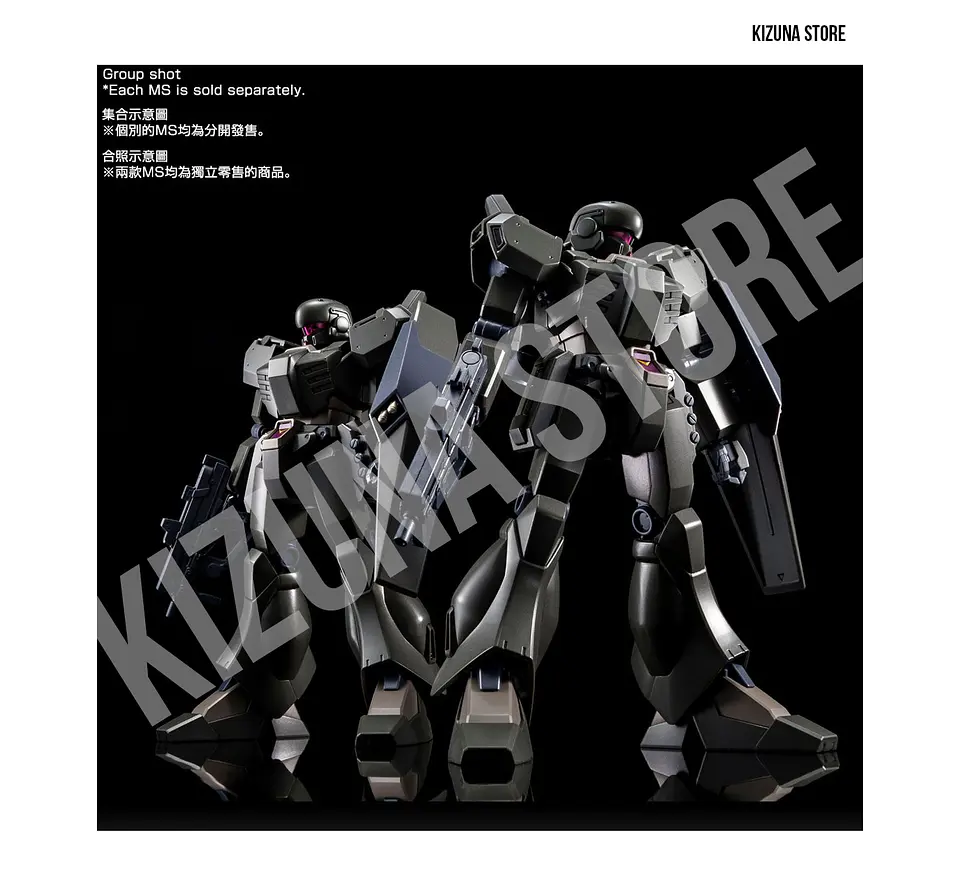 HG Jegan Type-D (Escort Type) 9