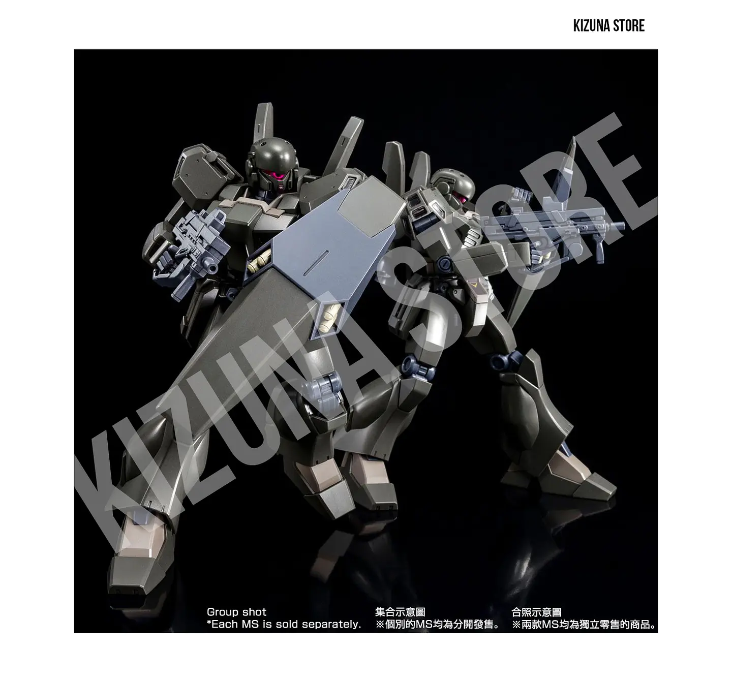 HG Jegan Type-D (Escort Type) 10