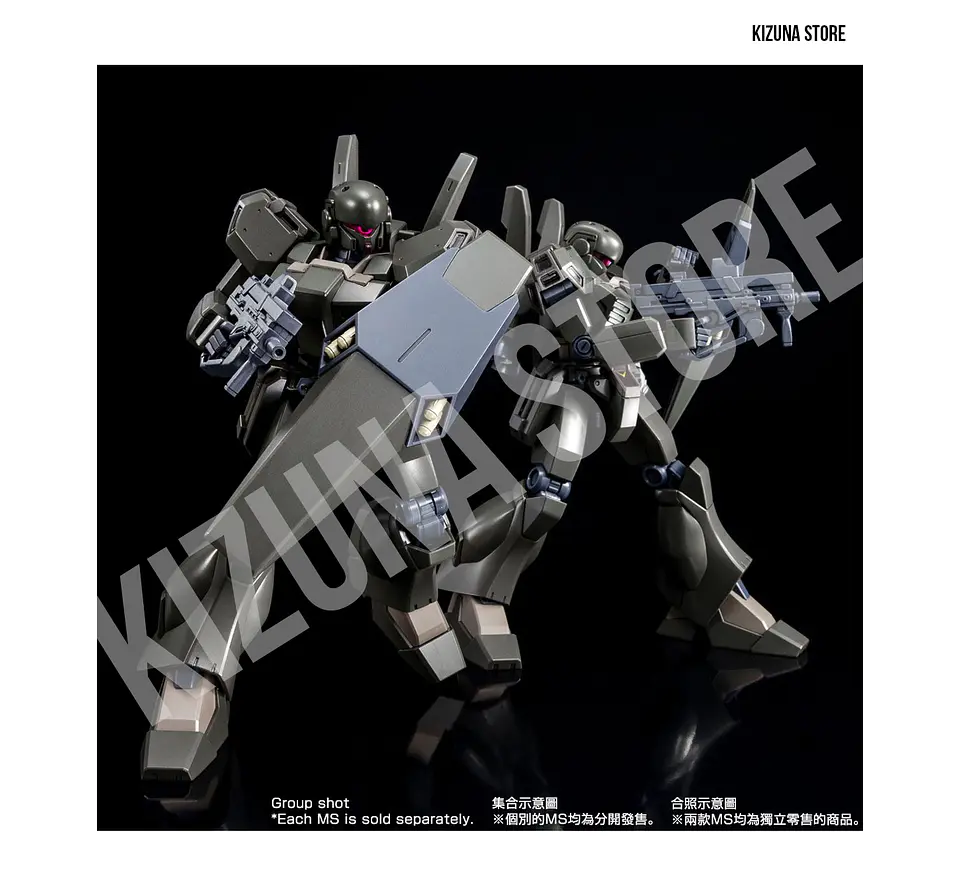 HG Jegan Type-D (Escort Type) 10