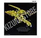HG Unicorn Gundam 03 Phenex (Destroy Mode) [Final Battle Ver] - Miniatura 3