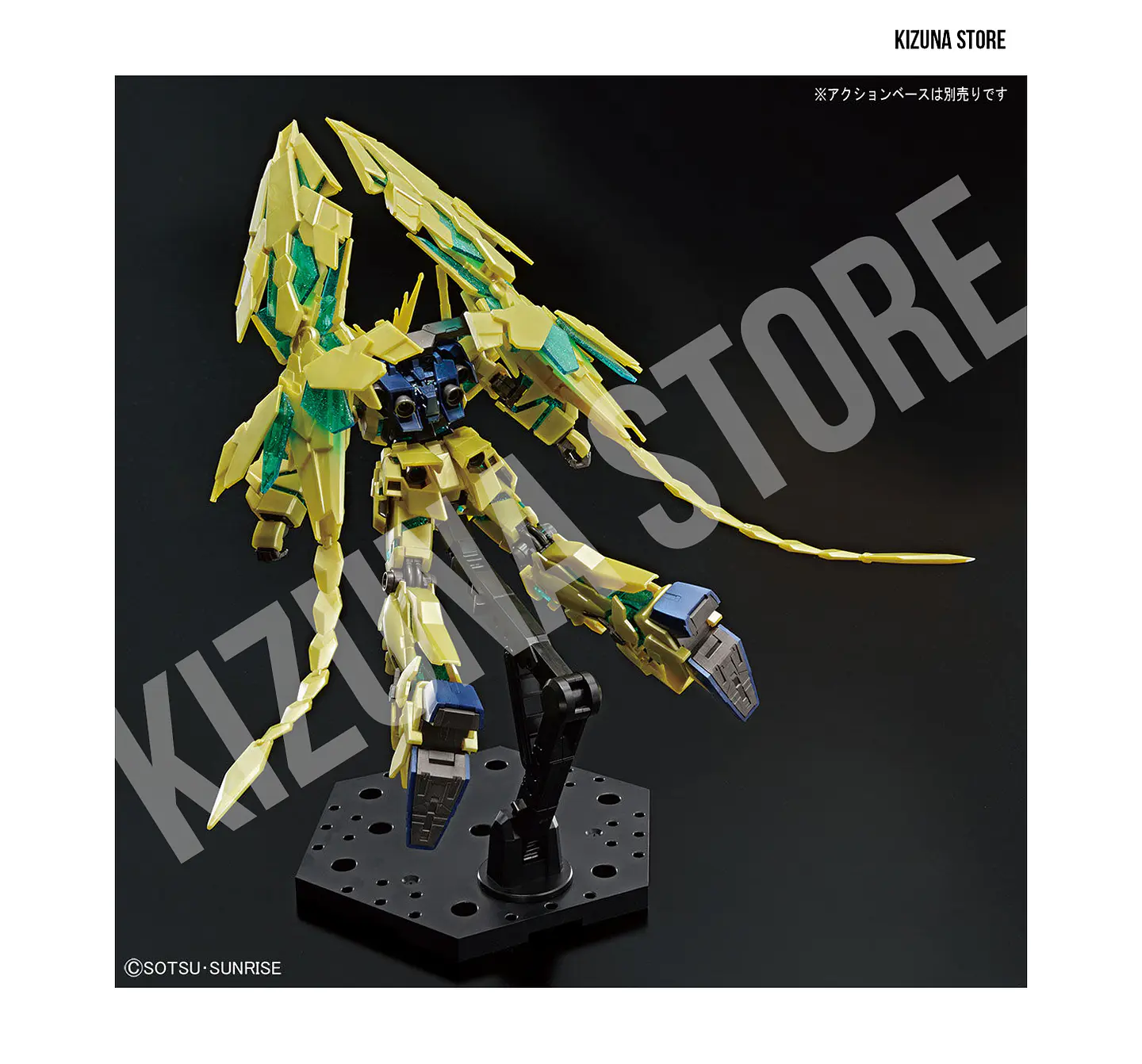 HG Unicorn Gundam 03 Phenex (Destroy Mode) [Final Battle Ver] 4