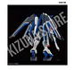 HG Rising Freedom Gundam - Miniatura 3