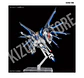 HG Rising Freedom Gundam - Miniatura 5