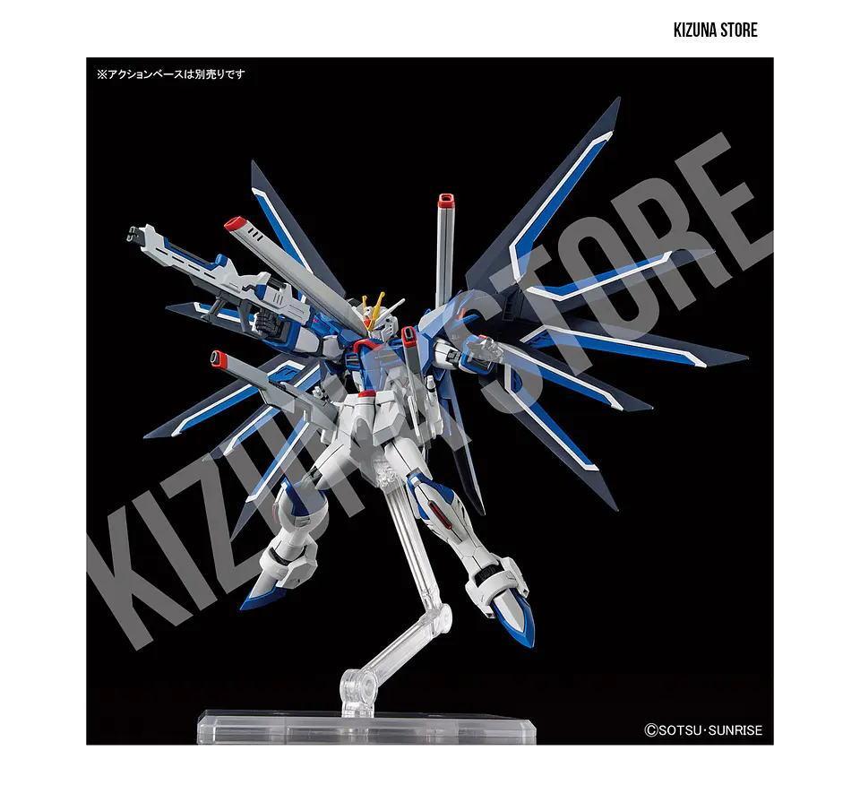 HG Rising Freedom Gundam 6