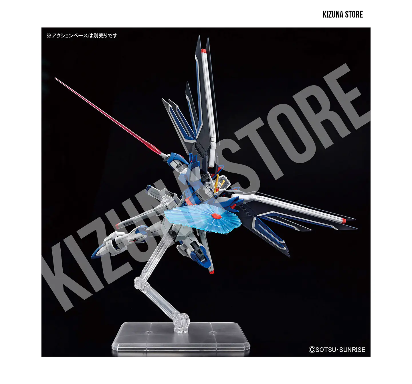 HG Rising Freedom Gundam 7