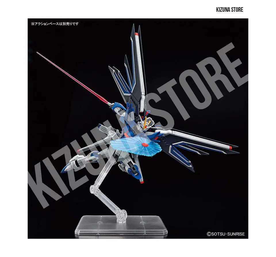 HG Rising Freedom Gundam 7