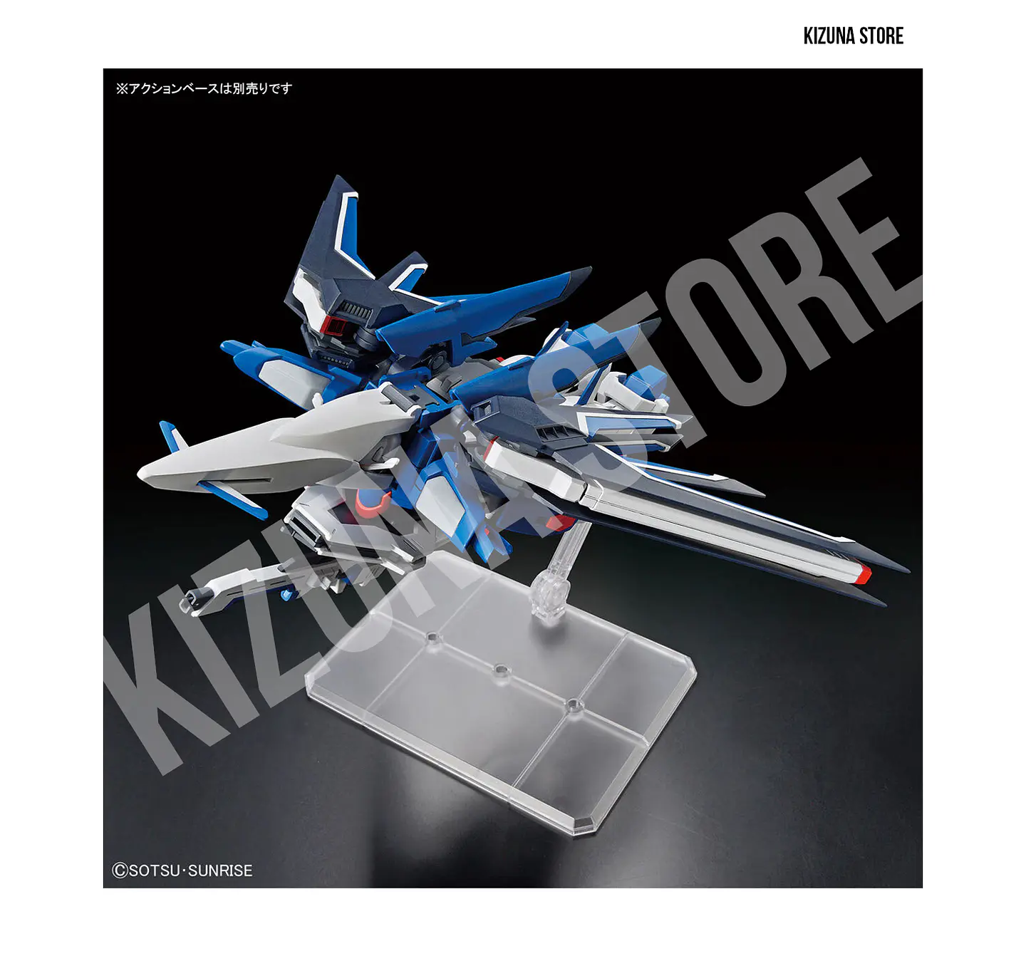 HG Rising Freedom Gundam 10