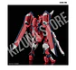 HG Immortal Justice Gundam - Miniatura 3