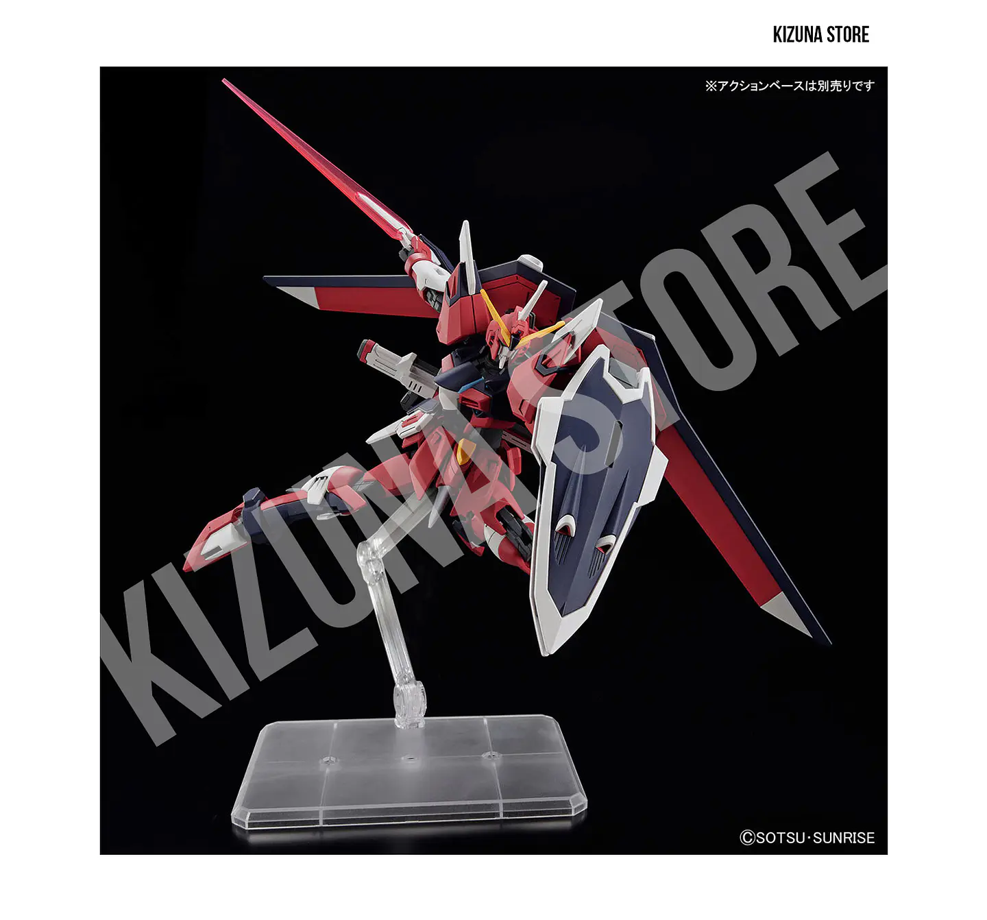 HG Immortal Justice Gundam 5