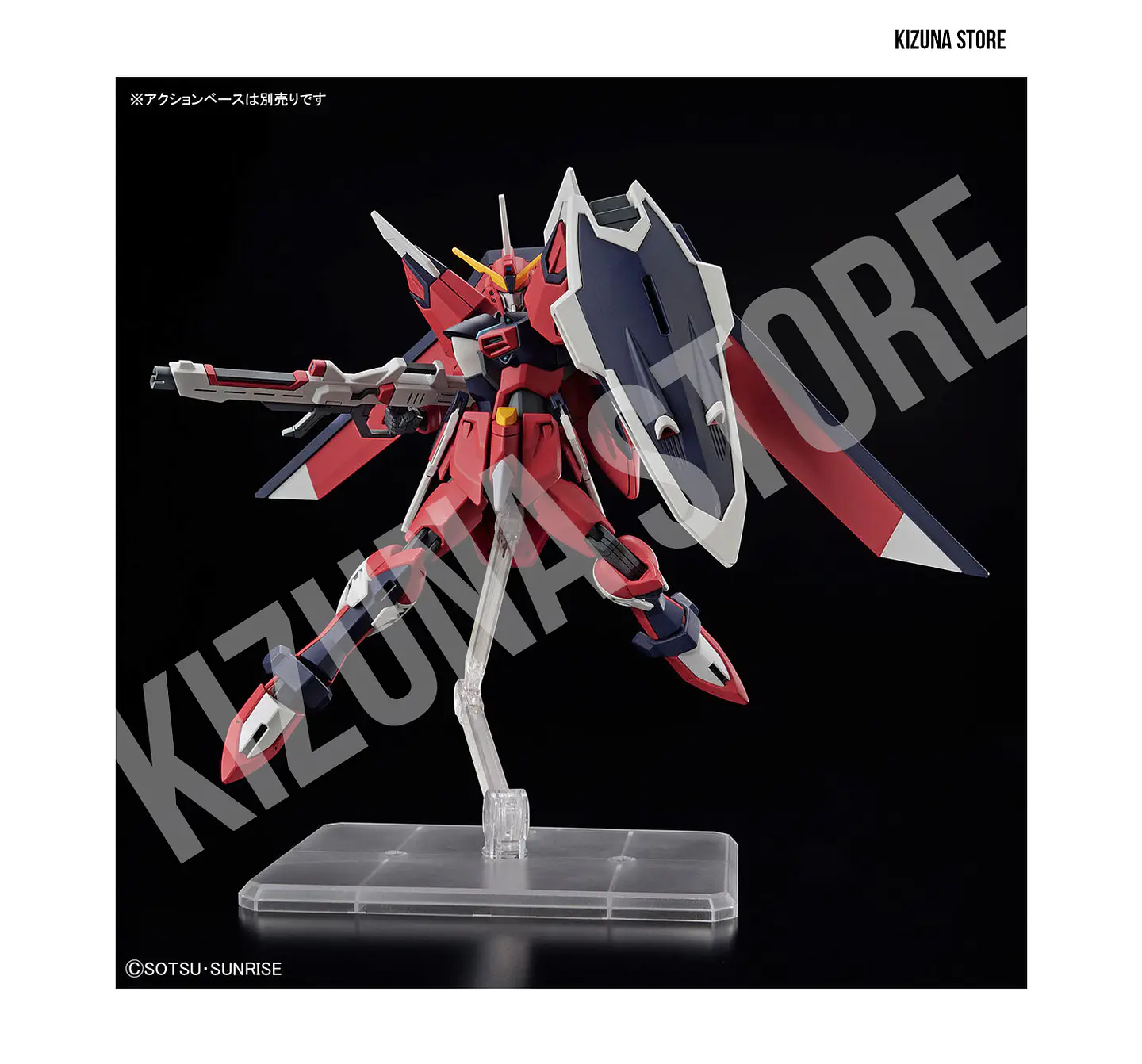 HG Immortal Justice Gundam 8