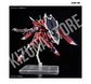 HG Immortal Justice Gundam - Miniatura 8