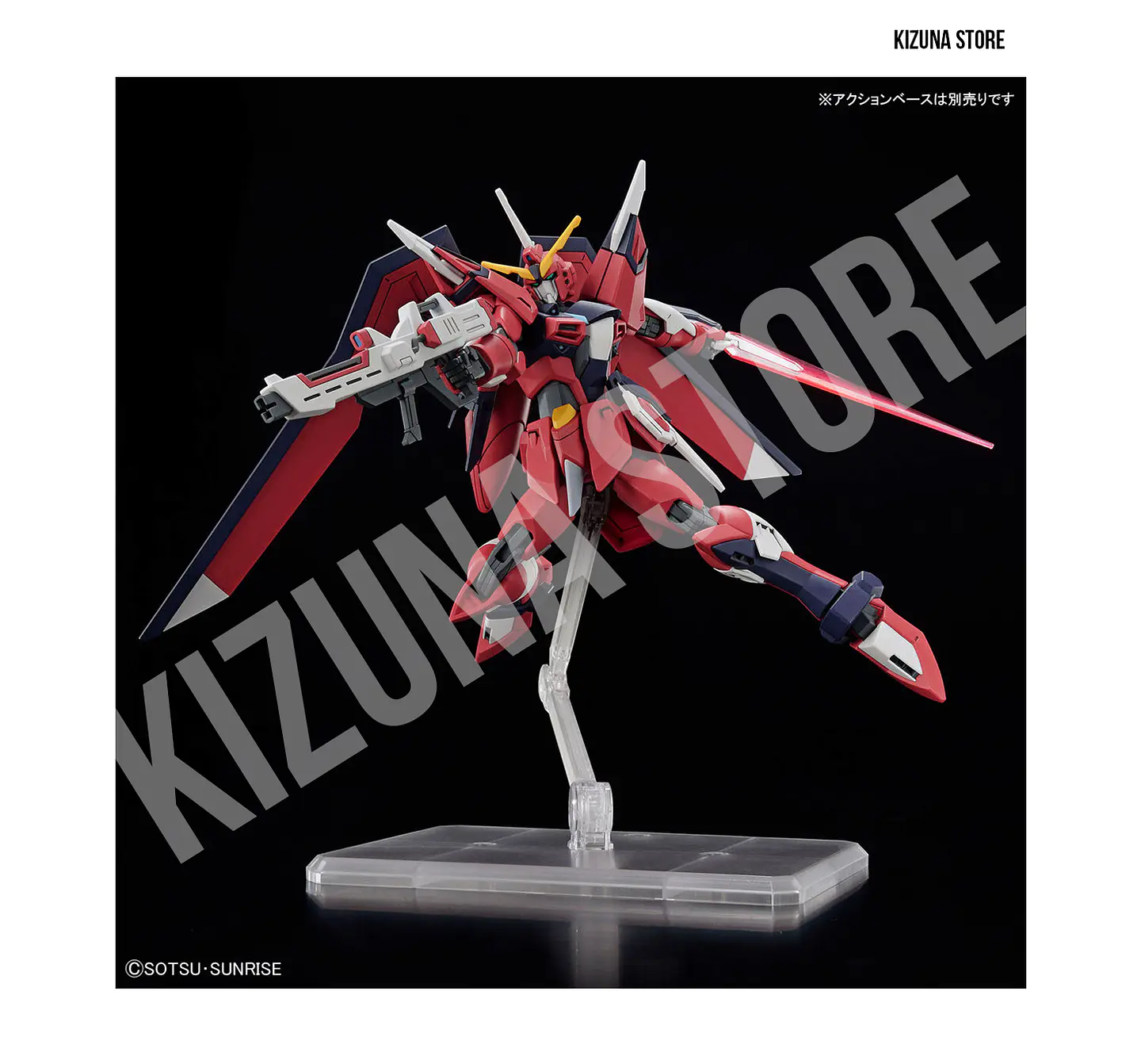 HG Immortal Justice Gundam 9