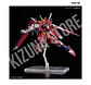 HG Immortal Justice Gundam - Miniatura 9