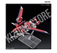 HG Immortal Justice Gundam - Miniatura 10