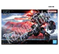 HG Black Knight Squad Shi-ve.A - Miniatura 2