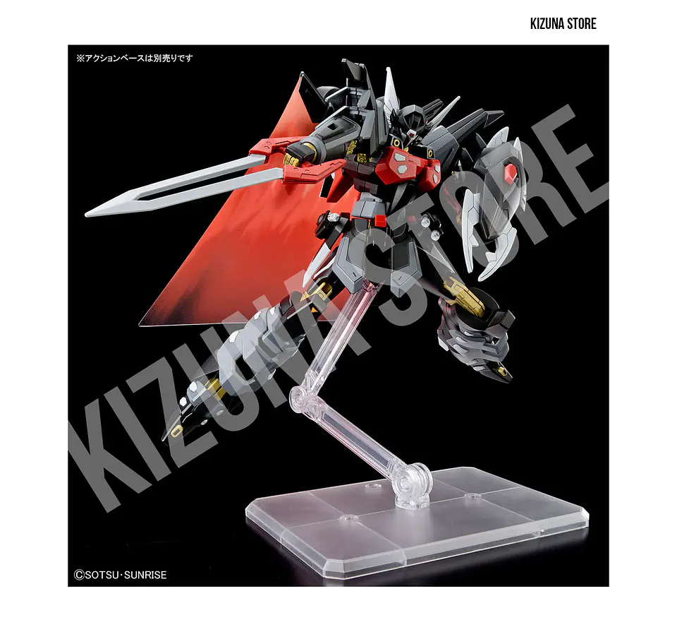 HG Black Knight Squad Shi-ve.A 8