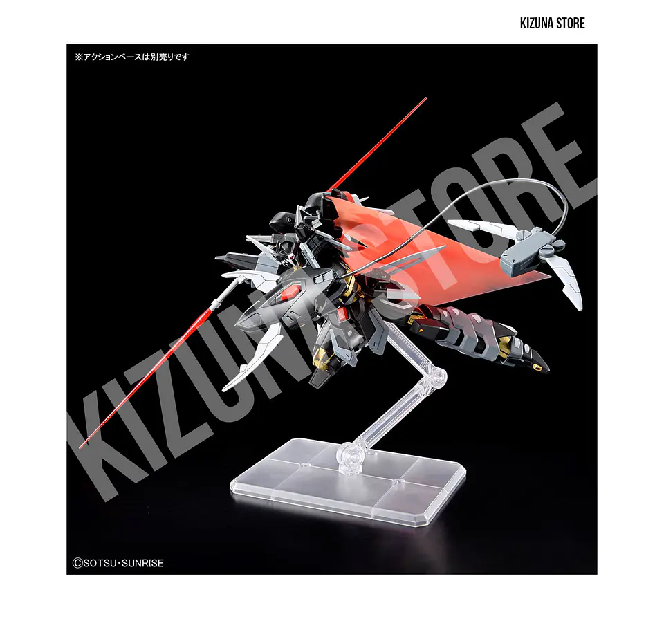 HG Black Knight Squad Shi-ve.A 9