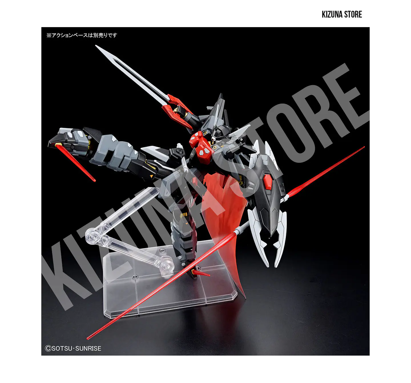 HG Black Knight Squad Shi-ve.A 11