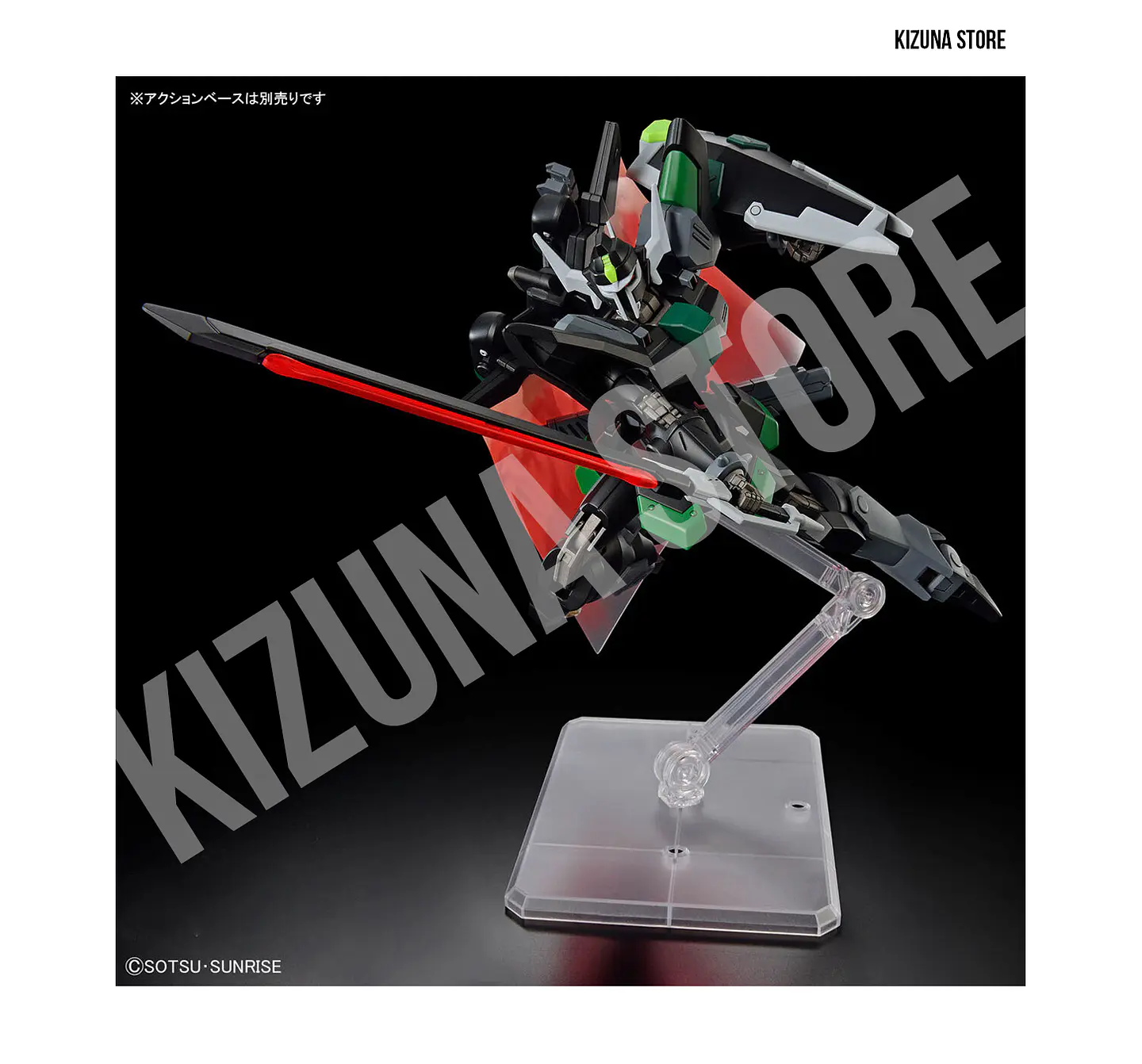 HG Black Knight Squad Rud-ro.A (Griffin Arbalest Custom) 7