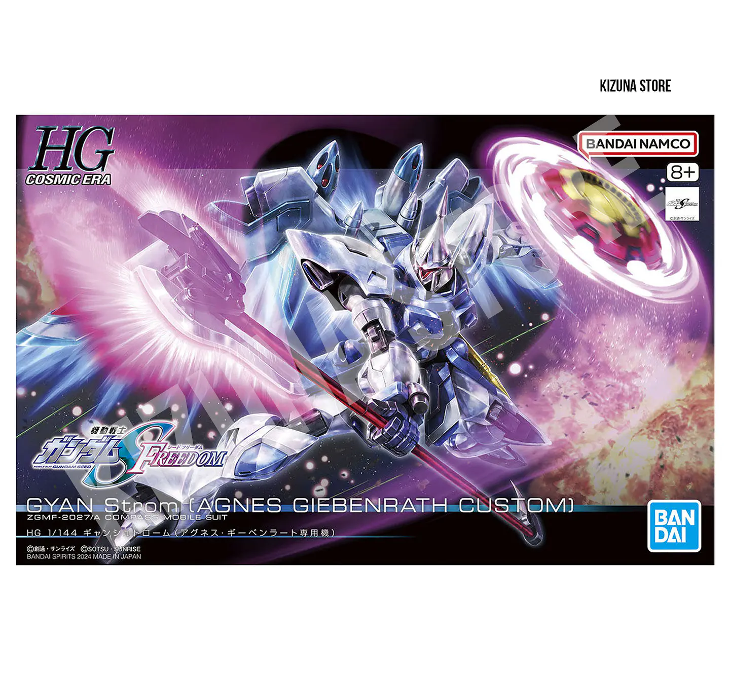 HG Gyan Strom (Agnes G. Custom) 2