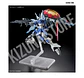 HG Gyan Strom (Agnes G. Custom) - Miniatura 6