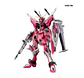 HG Infinite Justice Gundam Type II - Miniatura 1