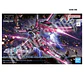 HG Infinite Justice Gundam Type II - Miniatura 2