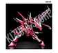HG Infinite Justice Gundam Type II - Miniatura 3
