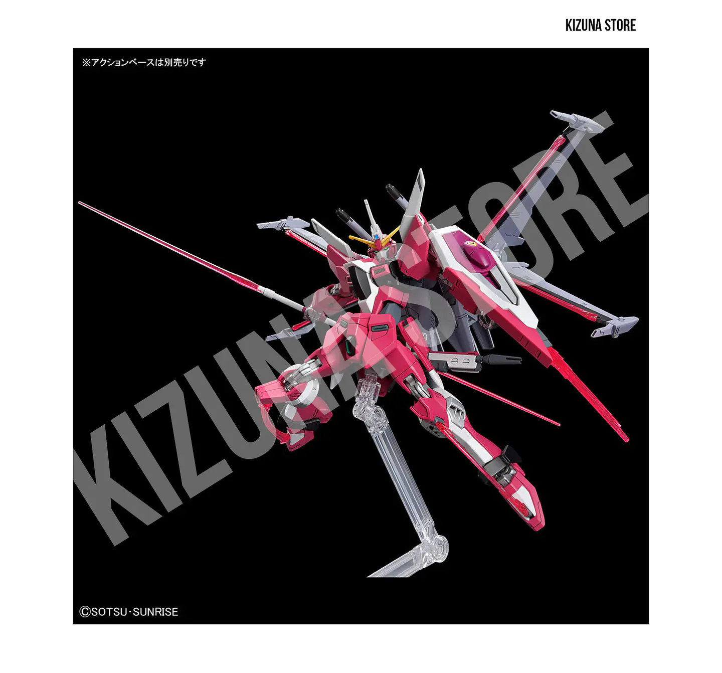 HG Infinite Justice Gundam Type II 5