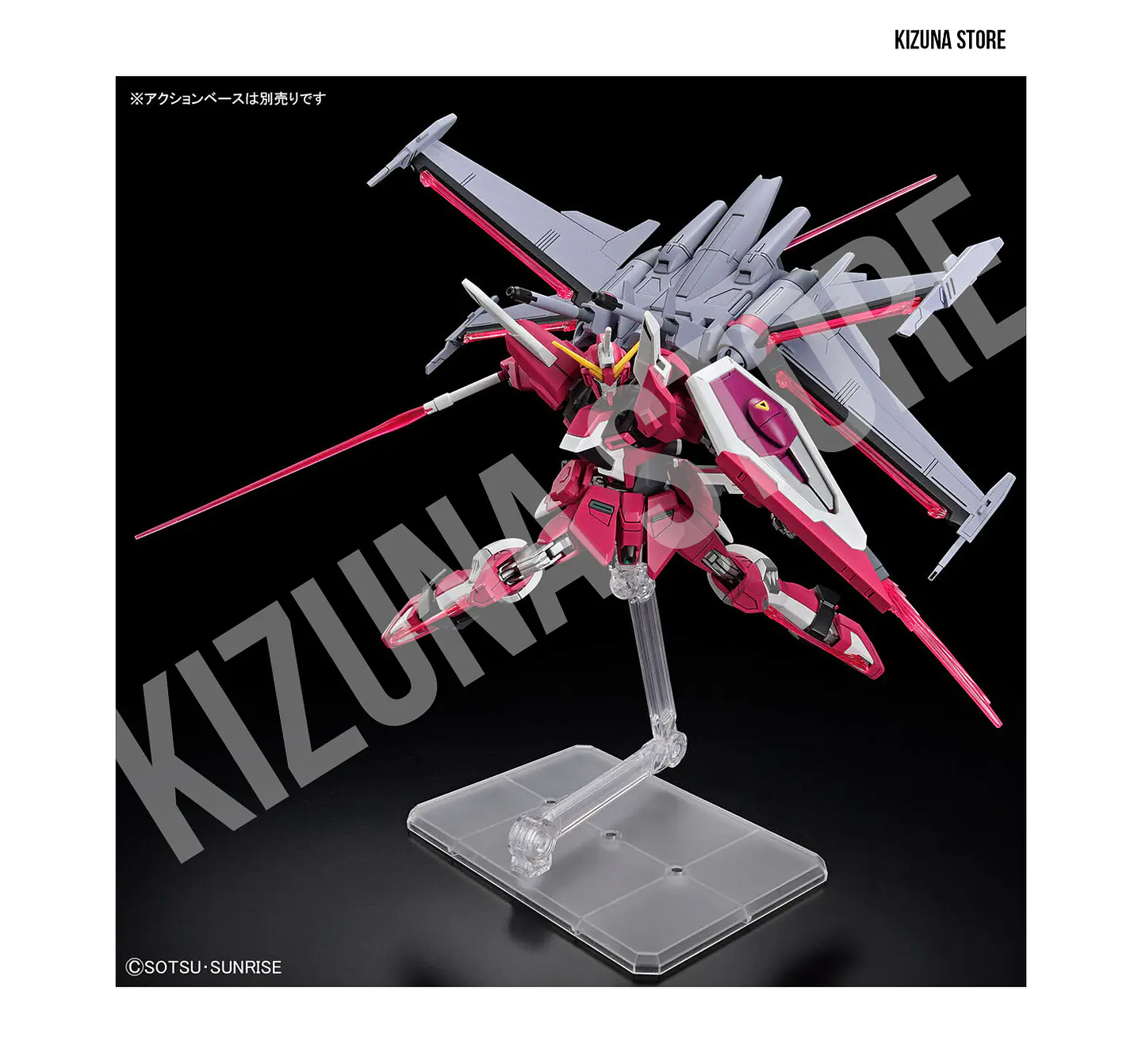 HG Infinite Justice Gundam Type II 6