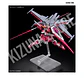 HG Infinite Justice Gundam Type II - Miniatura 6