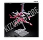 HG Infinite Justice Gundam Type II - Miniatura 7