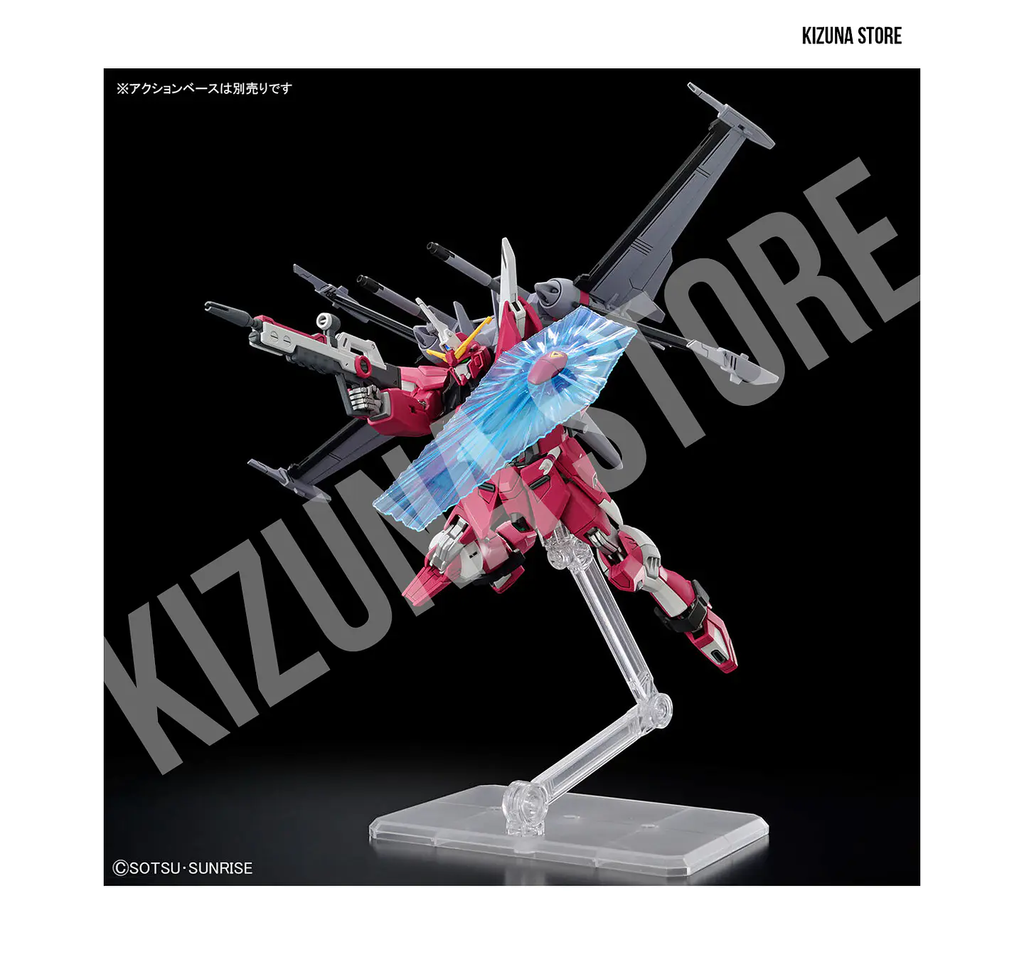HG Infinite Justice Gundam Type II 8