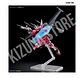 HG Infinite Justice Gundam Type II - Miniatura 8
